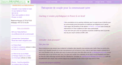 Desktop Screenshot of ecoute-juive.com